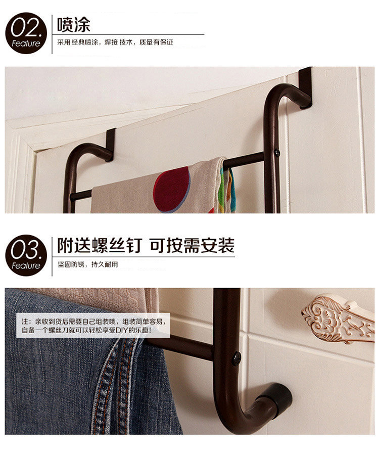 
                                        
                                                            欧润哲 挂衣架 梯形浴室房间门后挂架 免钉无痕门背式衣服毛巾收纳置物架 棕色 加强承重版                