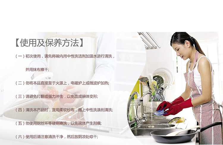 
                                        拜格BAYCO 不锈钢碗双层隔热16cm白金碗BX4854                