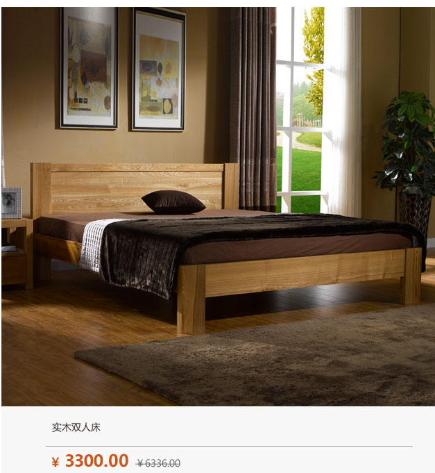 生活瞭望塔官方旗舰店