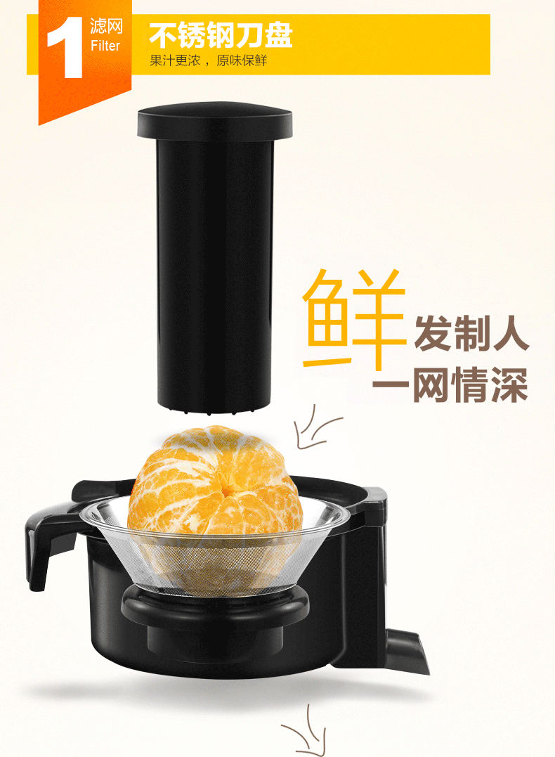 厨房电器 厨具 790_1077 竖版 竖屏 gif 动态图 动图