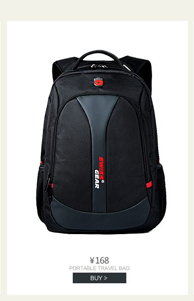 SWISSGEAR旗下品牌跨店三免一专场 - 京东礼