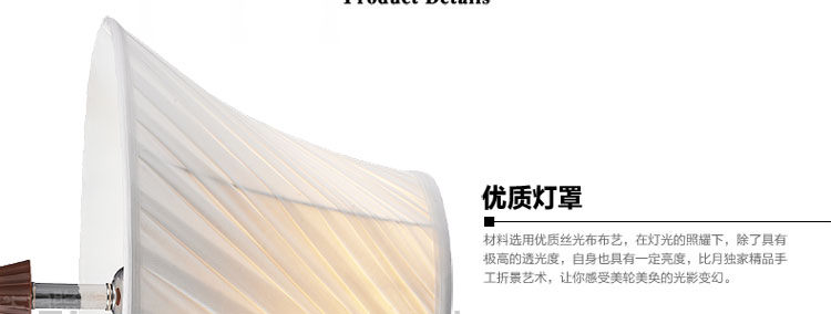 比月中式落地灯客厅卧室灯床头简约实木灯具立式书房茶楼落地灯1250