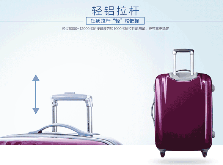 美旅americantourister行李箱拉杆箱行李箱40t*96009橘色20英寸