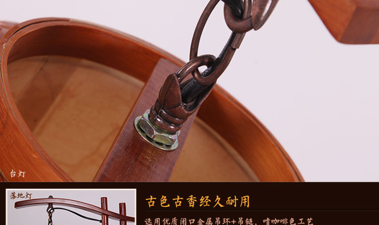 比月照明 中式灯具竹编灯笼宜家田园客厅装饰卧室书房床头台灯3277
