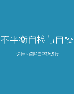 example-image
