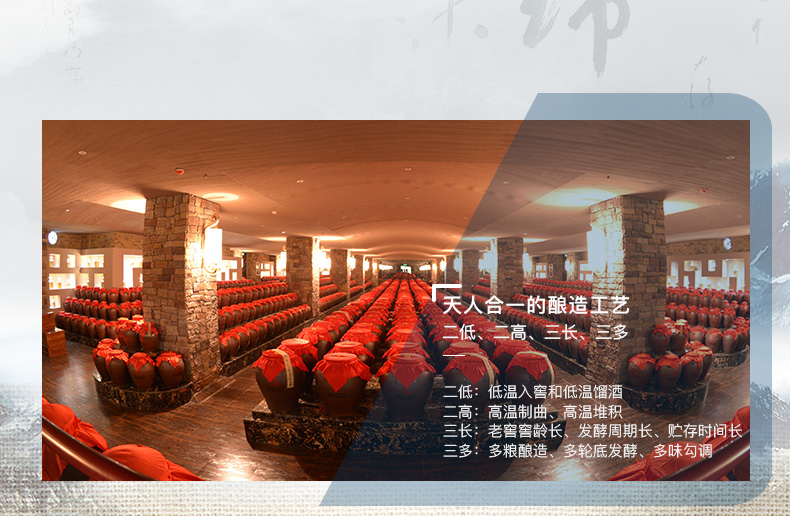 洋河蓝色经典天之蓝 42度 整箱装 480ml*6瓶