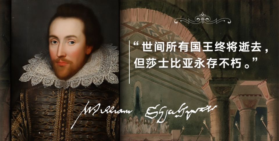 谁知道莎士比亚的故事啊?