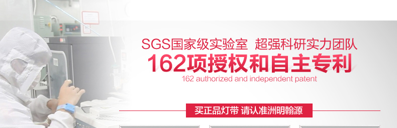 洲明翰源led软灯带客厅吊顶装饰灯带贴片220V灯条超亮5050高亮款（插头需另购） 正白光 5050-72D 6W 加亮款