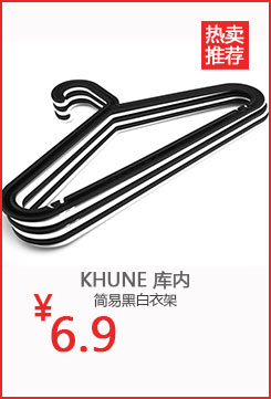 
                                        代字行 家居 CABELLA卡贝拉座钟 时尚黑色皮质客厅小台钟 办公室小台钟 黑色                