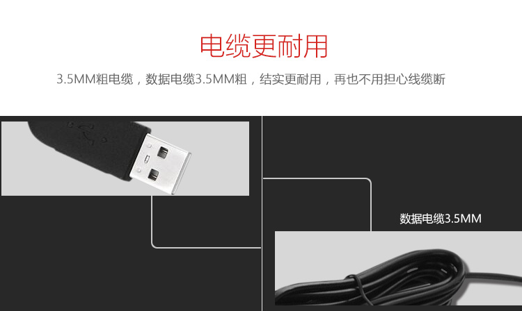联想