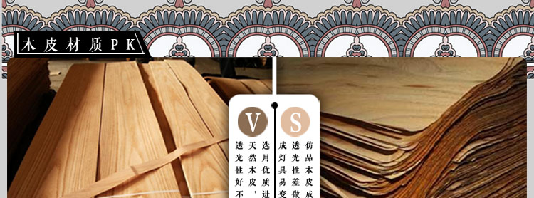 比月照明 中式卧室客厅酒店过道灯具 现代简约创意床头东南亚壁灯3376 浅色
