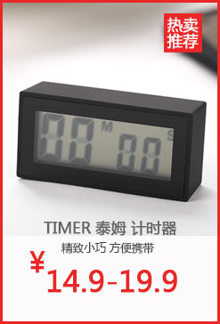 
                                        代字行 家居 CABELLA卡贝拉座钟 时尚黑色皮质客厅小台钟 办公室小台钟 黑色                