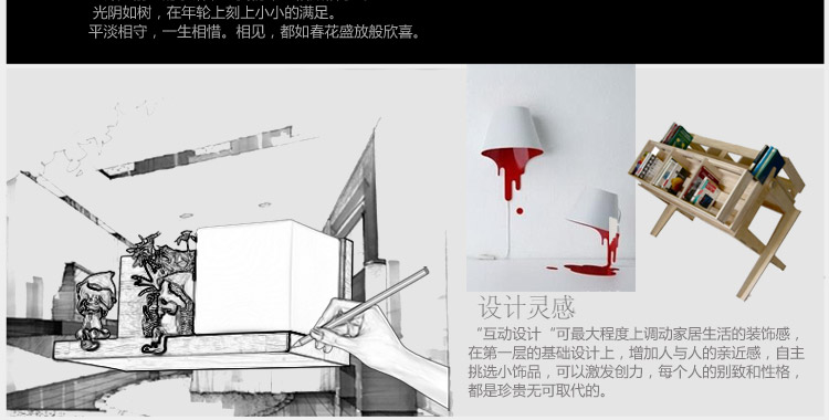 比月餐厅壁灯卧室床头灯简约现代原木温馨橡木书房过道壁灯3503 壁灯右A香薰和光源