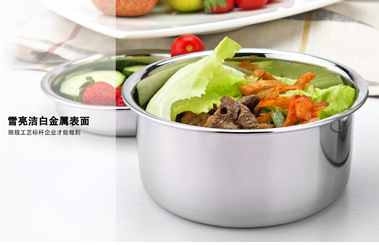 
                                        兴财旗舰店304不锈钢双层真空保温桶饭盒保温提锅大容量便当饭盒餐盒 2.5L提篮单只装                