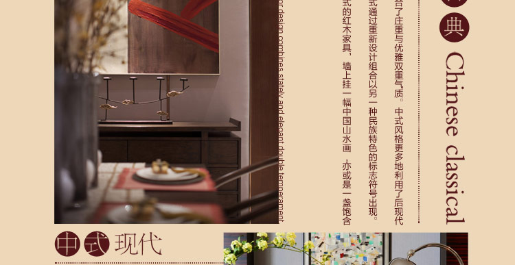 比月照明 中式床头卧室壁灯LED过道灯新古典创意个性菌子布艺壁灯2039 紫色 右