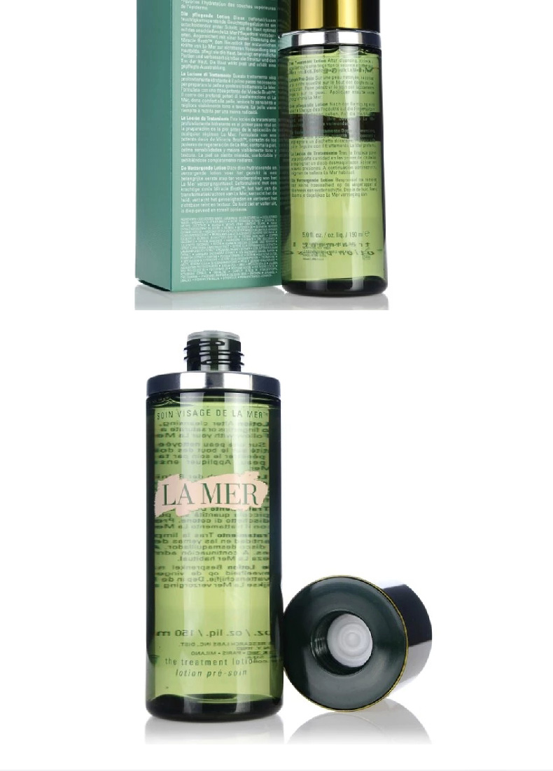 海蓝之谜修护精萃液精选什么牌子好 同款好推