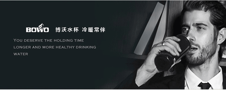 
                                        博沃（BOWO） 博沃BOWO不锈钢真空保温饭盒学生饭盒保温儿童便当盒双层迷你 206 400ML蓝色                