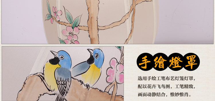 
                                        比月台灯卧室 床头灯饰中式手绘复古典蚕丝装饰照明灯书房护眼灯学生台灯3005 浅蓝色 5XL                