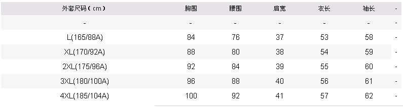 甘甘世界中年T恤女长袖高端女装2015秋装新款修身显瘦圆领打底衫 绿色 XXXXL