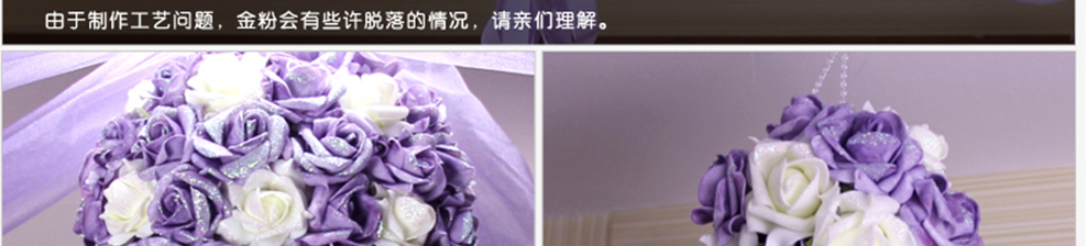 
                                        红番茄送纱幔 婚房布置装饰花球婚庆用品结婚花球婚礼挂饰拉花纱幔套餐 红色1大4小+20米纱+5挂钩                