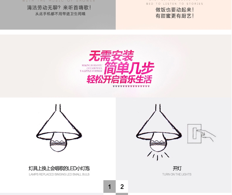 洲明翰源蓝牙3.0音乐球泡灯E27螺口节能LED灯泡光源5W超亮 蓝牙音乐球泡灯