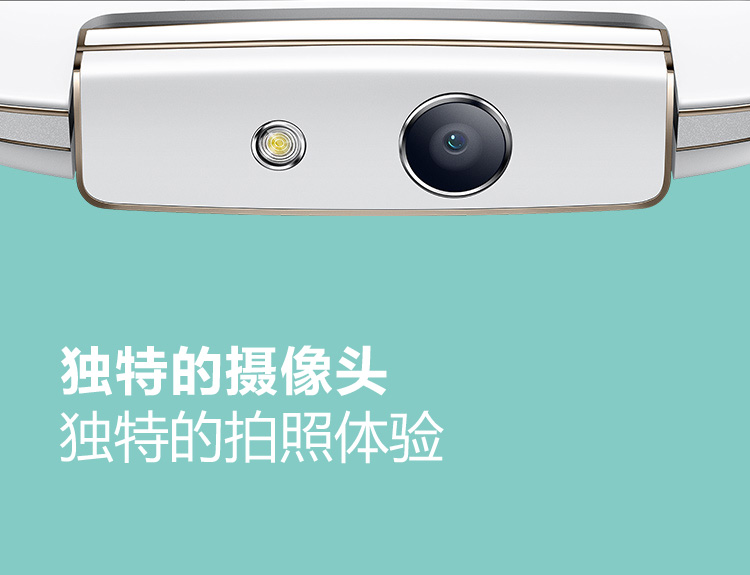 OPPO N1mini(N5117)礼盒装 雪晶白 移动4G手机