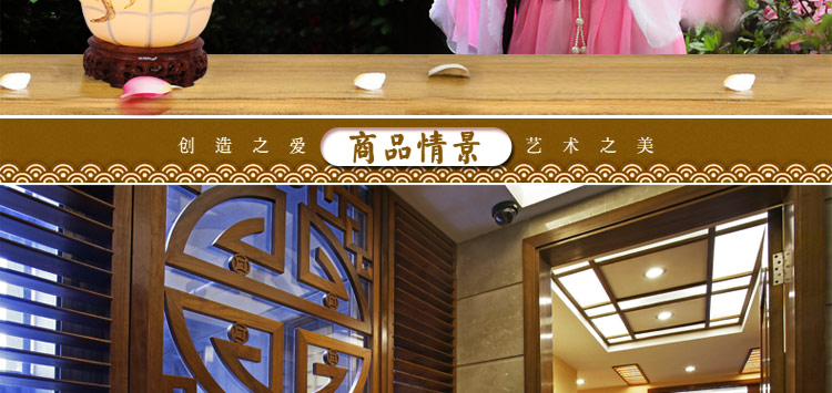 
                                        比月台灯卧室 床头灯饰中式手绘复古典蚕丝装饰照明灯书房护眼灯学生台灯3005 浅蓝色 5XL                
