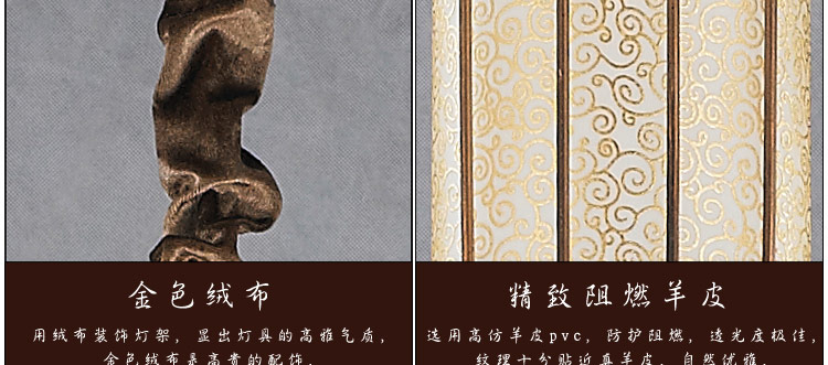 比月照明 新中式灯具复古床头卧室过道灯简约灯饰古典壁灯3379