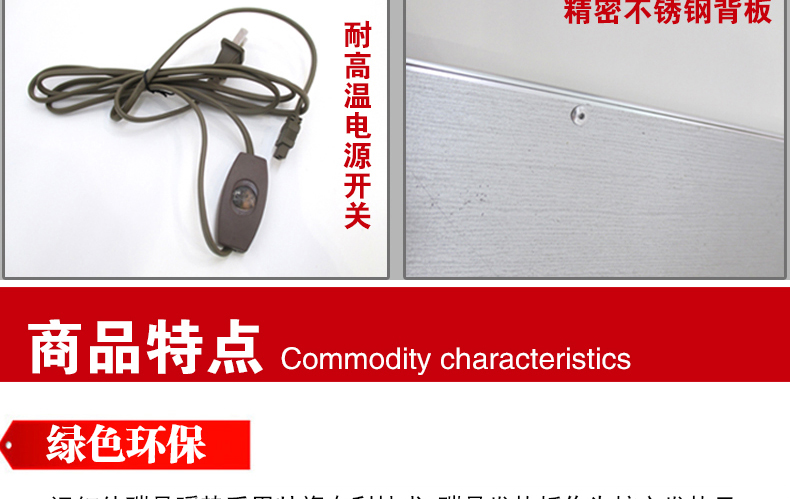 碳晶暖脚板 办公室暖脚宝暖脚器暖脚垫 电暖鞋电热垫取暖器 5