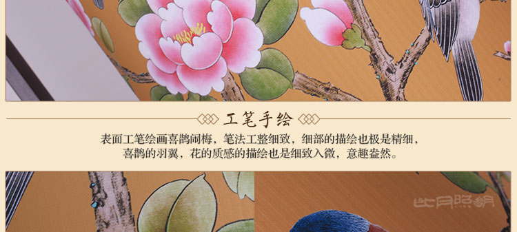 比月现代中式落地灯客厅卧室书房灯具创意布艺立式实木装饰落地灯3103 白色 34