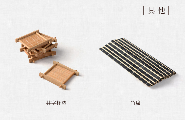 馨铭堂 画卷 青瓷开片釉茶具实木茶盘带电热炉整套功夫茶具套装