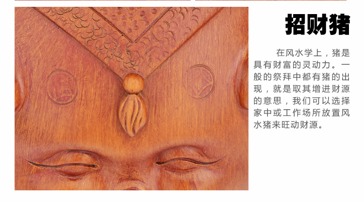 
                                        聚善缘 存钱罐生肖猪摆件 家居客厅装饰摆件 乔迁开业礼品可爱创意下朋友心爱礼品手工工艺品 金黄色                