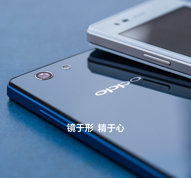 OPPO A31(A31t) 白色 移动4G手机 双卡双待