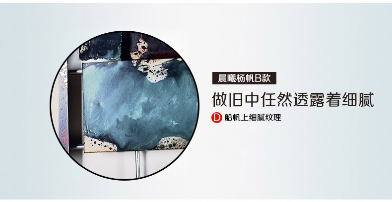 
                                        Snnei室内 立体墙贴电视沙发背景墙挂饰 墙饰装饰品挂件装饰画客厅创意铁艺壁饰现代浮雕 金属元素B                
