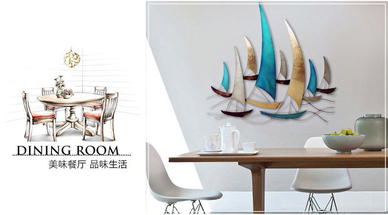 
                                        Snnei室内 立体墙贴电视沙发背景墙挂饰装饰画墙饰装饰品挂件 客厅墙面挂饰创意铁艺壁饰 晨曦扬帆A款                