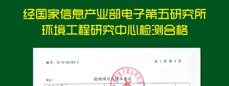 
                                        
                                                            绿驰 植物精华去除甲醛苯除油漆味喷雾剂 除味除臭去烟味分解异味净化剂 非空气清新剂 500ml                