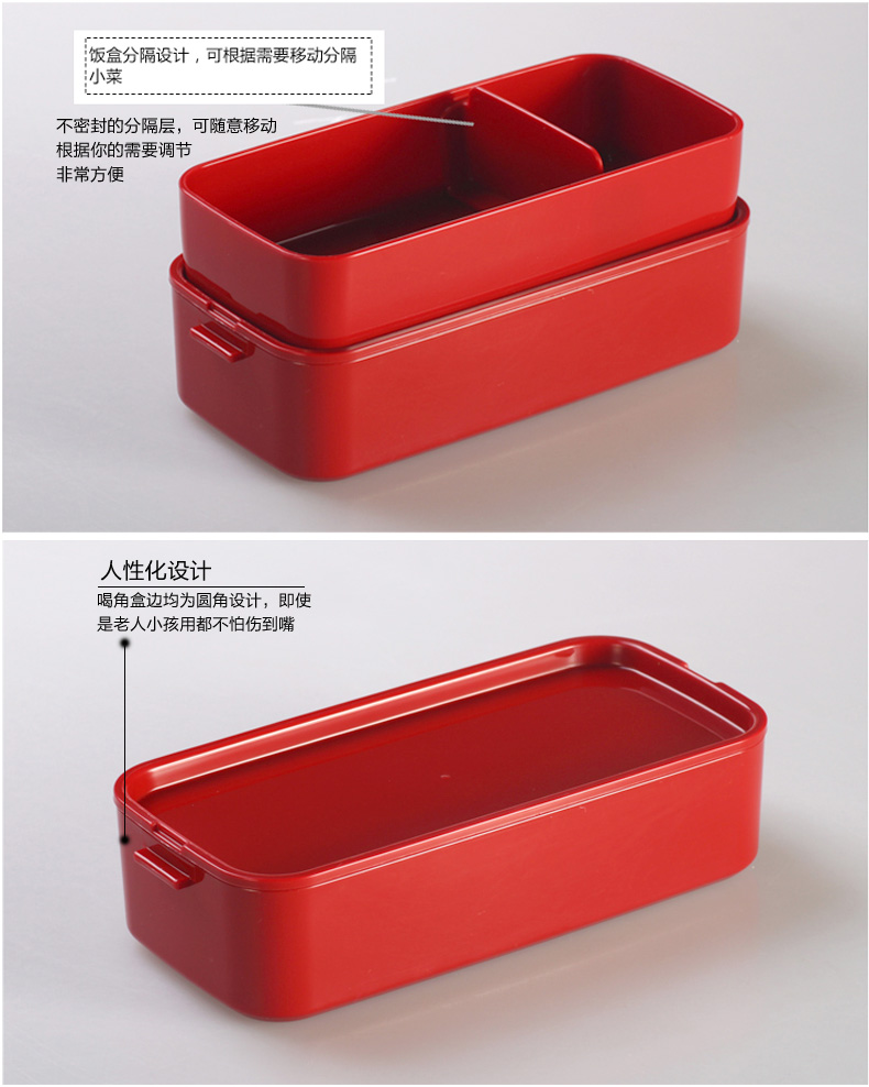日本ASVEL 饭盒便当盒微波炉塑料饭盒密封双层 迷彩黑色820ML