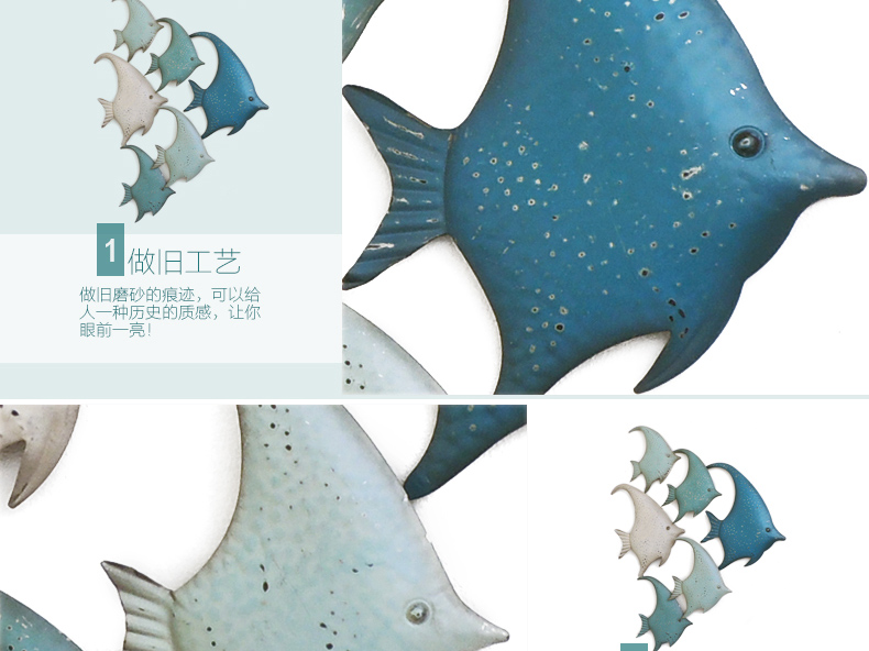 Snnei室内 立体墙贴电视沙发背景墙浮雕墙贴挂饰装饰画铁艺鱼创意墙面壁饰家居客厅墙壁装饰 铁鱼一套