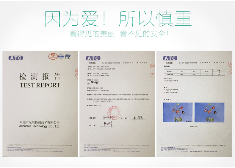 
                                                            室内（Snnei）客厅壁画北欧立体铁艺壁饰 地中海风格沙发墙壁挂装饰品创意壁挂画 海洋之心 金-大号                