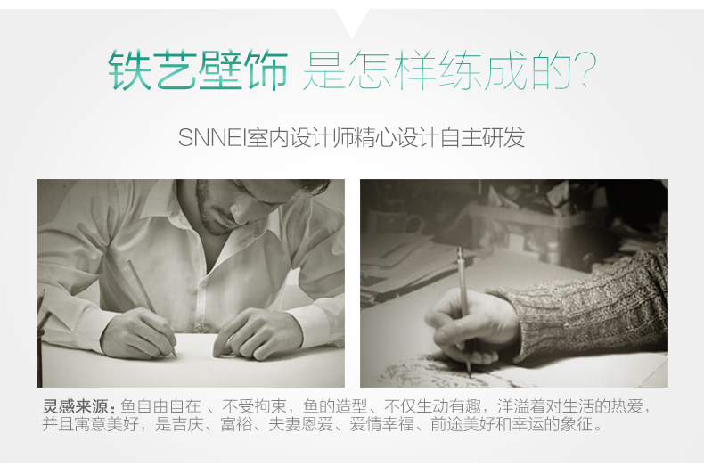
                                                            室内（Snnei）客厅壁画北欧立体铁艺壁饰 地中海风格沙发墙壁挂装饰品创意壁挂画 海洋之心 金-大号                