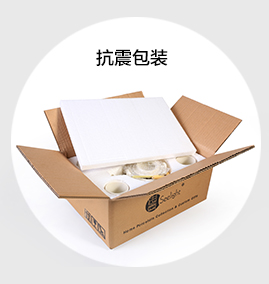 思喜900ml景德镇陶瓷提梁壶茶具 竹制茶托盘套装 黄金藤吉祥套组
