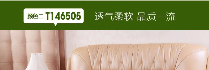 
                                        芭黎春 加厚凉席 御藤席子二三件套草席空调席 单人1.2/1.35 双人1.5m/1.8米 御藤席4046套件 1.2米床 120*195                