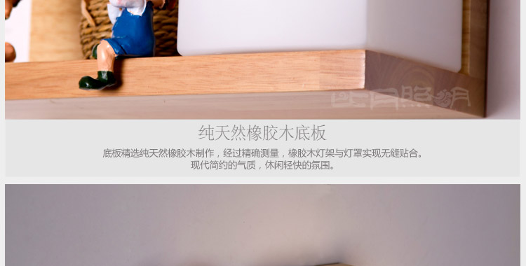 比月餐厅壁灯卧室床头灯简约现代原木温馨橡木书房过道壁灯3503 壁灯右A香薰和光源