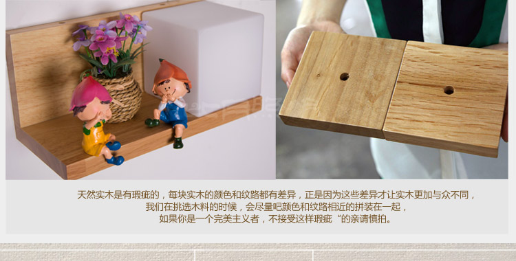 比月餐厅壁灯卧室床头灯简约现代原木温馨橡木书房过道壁灯3503 壁灯右A香薰和光源