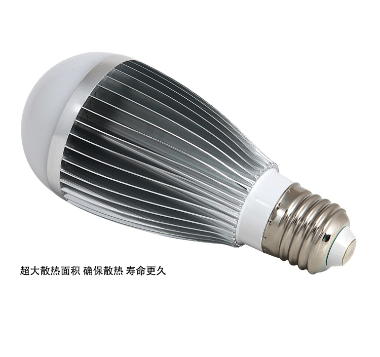 纳新LED球泡灯节能灯泡光源  银色/正白/7W   NX300603