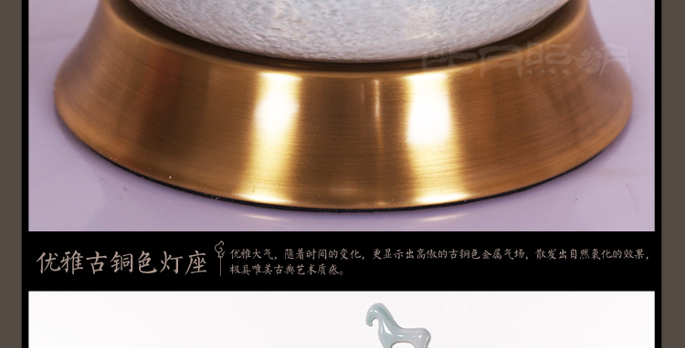 比月照明 现代中式卧室床头书桌创意礼品新古典景德镇陶瓷护眼灯学生台灯3569 小号