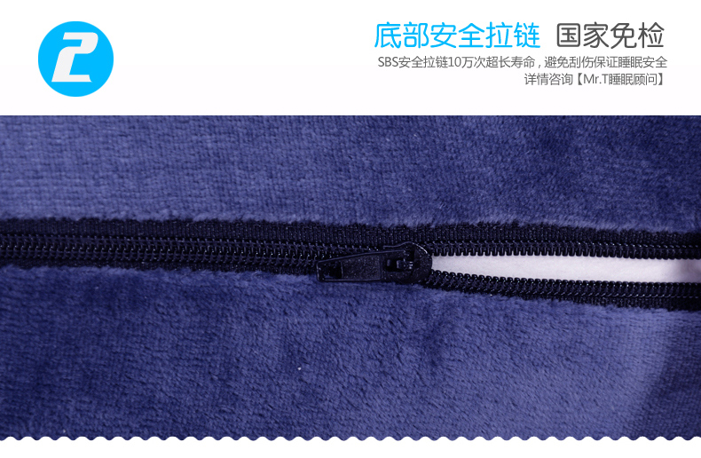恬宁尔护腰靠垫办公室 汽车腰垫腰枕椅子靠背垫 靠枕可爱靠垫抱枕 米黄色