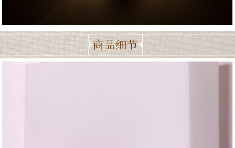 比月照明 简约现代创意实木灯具橡木卧室床头楼梯过道壁灯客厅3525