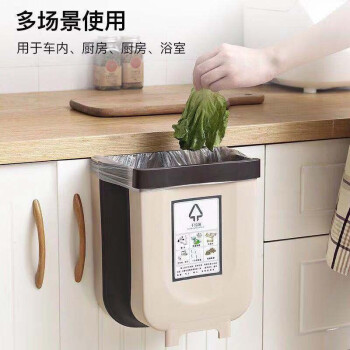 厨房垃圾桶家用可折叠 悬挂式卫生间厕所客厅卧室厨房分类垃圾桶创意