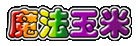 ħ������